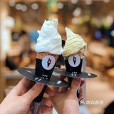 在宇宙中心DIY冰淇淋🍦二锅头味超好吃[调皮][调皮][调皮]