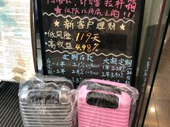 -上海银行(金茂支行)