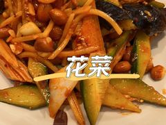 -西塔