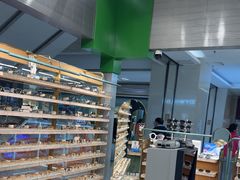 -木九十眼镜(朝阳大悦城4F店)