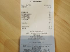 -汉堡王(上海凌云壹街坊店)