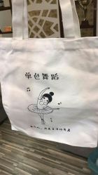 -单色舞蹈