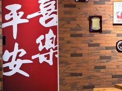 -茶仓茶叶茶馆(曾厝垵店)