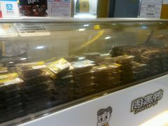 android_upload_pic-周黑鸭(江汉路店)