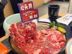 -極屋鮨牛 · 烧肉酒场(时代C馆店)