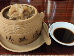 -民族饭店-四季餐厅