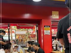 -冒椒火辣(奎星楼街店)