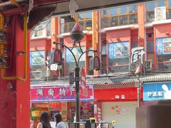 -虾小龙老长沙龙虾馆(坡子街店)