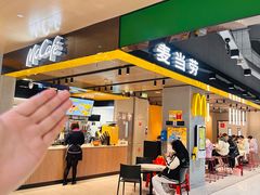 -麦当劳(郑州正弘城店)