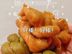 -王阿姨文昌油赞子(府桥街店)