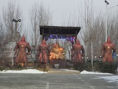 -海拉尔蒙古包(房山长阳总店)