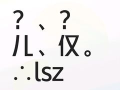 -人民广场-地下停车场