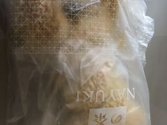 -奈雪的茶(杭州万象城PRO店)