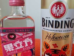 -兄弟联果木炭烤翅·50年家传鸡翅秘方