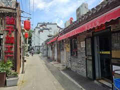 -菊儿人家·北京胡同菜(南锣鼓巷店)