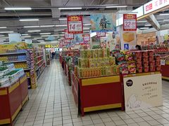 -利群海琴购物广场(商丘路店)