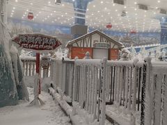 -长沙湘江冰雪世界