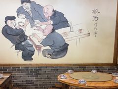 -厨神老街兔·淳朴人家店(盐帮菜风味名店)