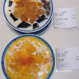 深圳这碗杨枝甘露！！好吃到没有对手！！