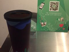 -星巴克(广州淘金路店)