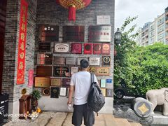 -猪肉婆私房菜(容桂总店)
