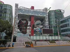 -上海港国际客运中心