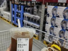 -怪物困了·咖啡(天光店)