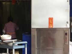 -天强农家菜馆
