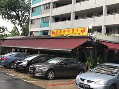 -龙海鲜螃蟹王(宏茂桥店)