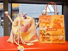 -泡泡玛特POPMART(沈阳大悦城店)