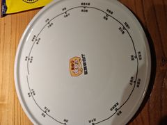 -幸福的烤包子·新疆菜