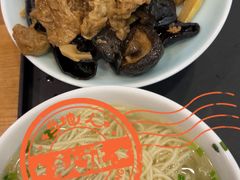 -鴻瑞興面馆(保利时光里店)