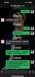 -深圳阳光医疗美容医院·旗舰店