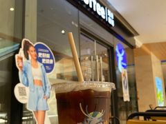 -瑞幸咖啡(前海印里店)