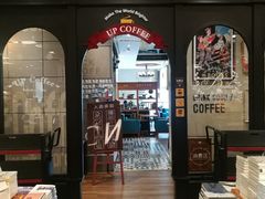 -西西弗书店&矢量咖啡(来福士广场店)