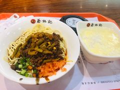 -蔡林记(汉街店)