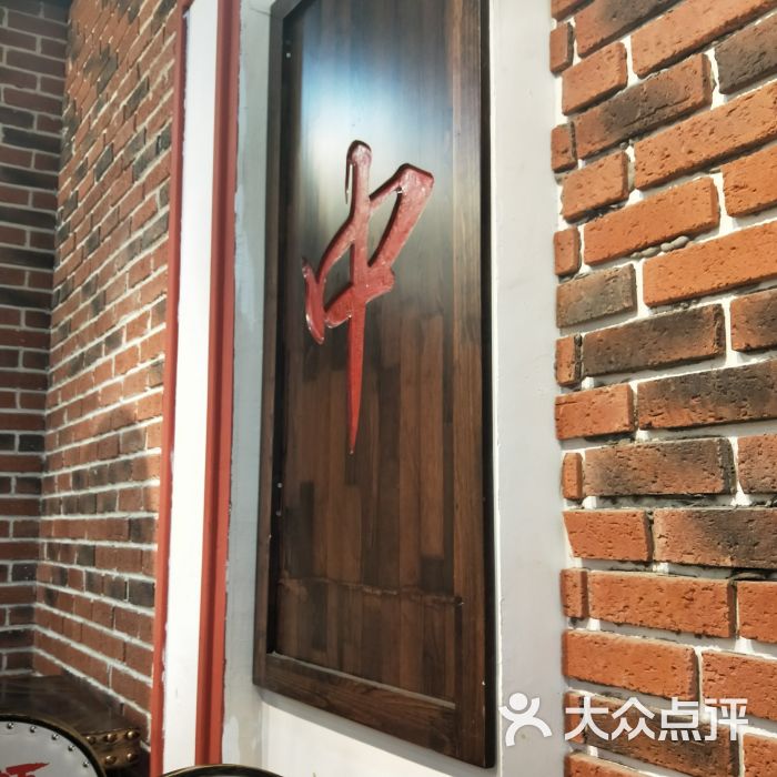 签王之王 火锅串串图片 - 第7张