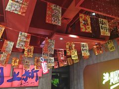 -宏姐串串香(宏伟路店)
