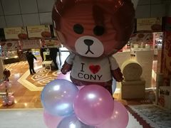 -全聚德(长江路店)