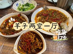 -羊子两室一厅(八一广场店)