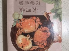 -盒马鲜生(十里堡店)