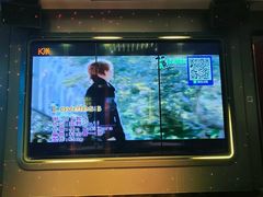 -凡花主题KTV(天虹店)