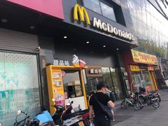 门面-麦当劳(西单明珠店)