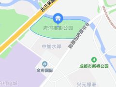 -府河摄影公园