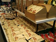-超港·蛋糕面包(芜湖步行街店)
