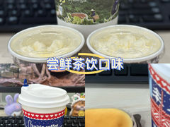 -万达广场(梁溪店)