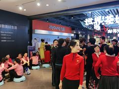 -万达广场(济南魏家庄店)