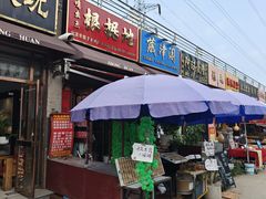 -中环花鸟鱼虫市场