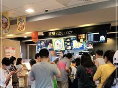 -麦当劳(金沙广场店)