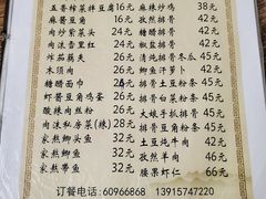 -排骨王·三十年本地老菜馆